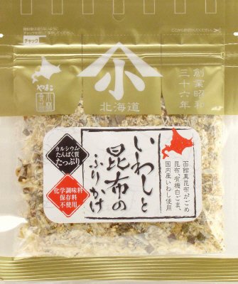 いわしと昆布のふりかけ
