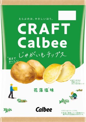 じゃがいもチップス花藻塩味