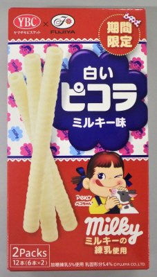白いピコラ　ミルキー味