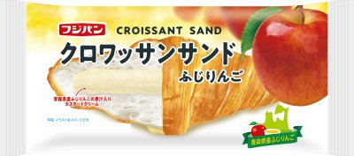 クロワッサンサンドふじりんご