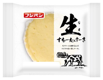 生すちーむけーき