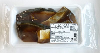 天然ぶり照焼用