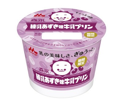 森永練乳あずき味牛乳プリン