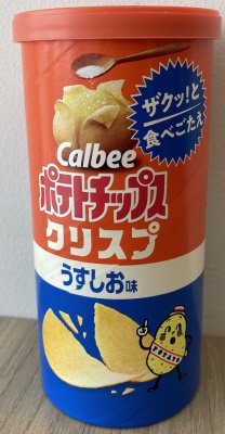 ポテトチップスクリスプうすしお味