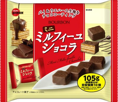 ミニミルフィーユショコラ