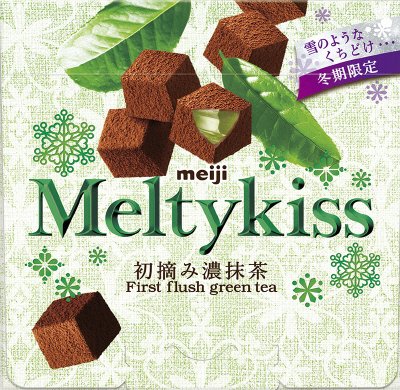 メルティーキッス初摘み濃抹茶