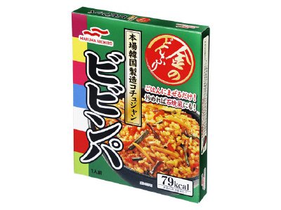 金のどんぶり本場韓国製造コチュジャンビビンパ