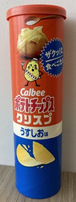 ポテトチップスクリスプうすしお味