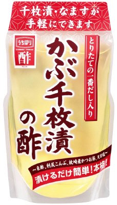 かぶ千枚漬の酢