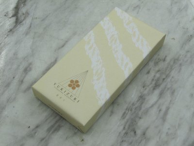 YUKIZURI