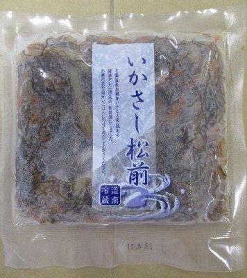 いかさし松前