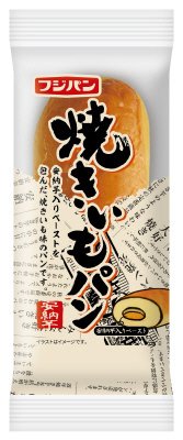 焼きいもパン