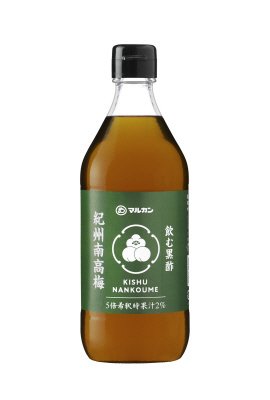 飲む黒酢紀州南高梅