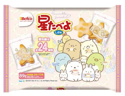 ひなまつり星たべよ（すみっコぐらし）