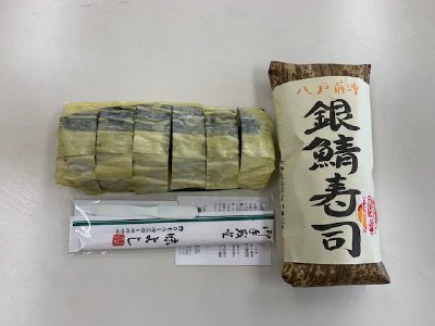 銀鯖寿司