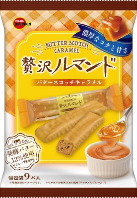 贅沢ルマンドバタースコッチキャラメル