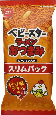ベビースターラーメンおつまみスリムパックピリ辛チキン味