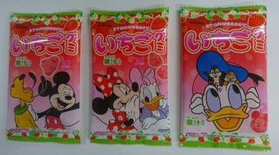 ディズニー　いちごグミ