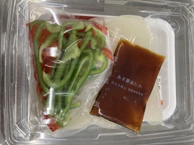 野菜くらぶの素材を味わう！大根ステーキ（お米育ち豚使用）