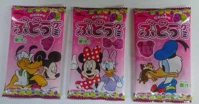 ディズニー　ぶどうグミ