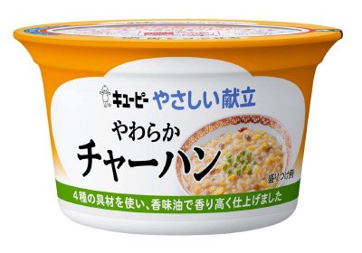 キユーピー やさしい献立　やわらかチャーハン
