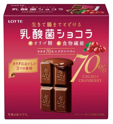 乳酸菌ショコラ　カカオ７０×クランベリー