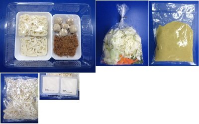 鶏肉団子と肉味噌の豆乳胡麻味噌鍋　３人前