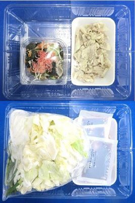 豚肉と玉子のオイスター炒め　３人前