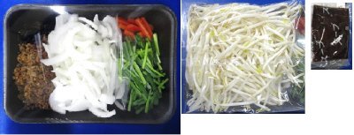 ５種具材の担々風肉味噌炒め（とろみあん）