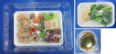 ★２人前★豚から揚げと根菜の甘辛ごま炒め