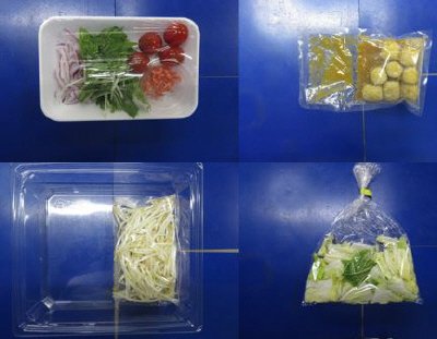 ナンプラー香る鶏団子入りエスニック鍋