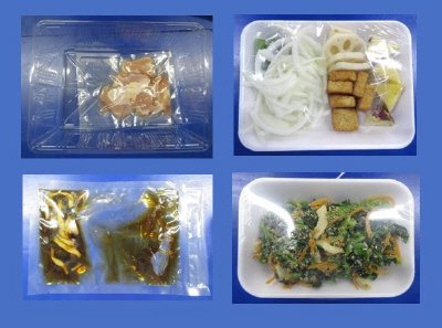 ★２人前★鶏と厚揚げのきのこあんかけ