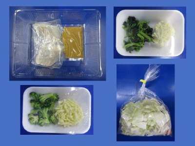 ★２人前★１／３日分野菜とタラの味噌チーズ焼き