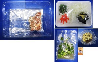 ★２人前★豚肉と茄子のコク旨味噌ナッツ炒め