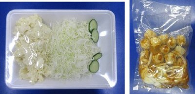 肉団子の煮込みハンバーグ風