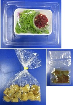 しば漬け入りタルタルソースの白身魚フリッター南蛮