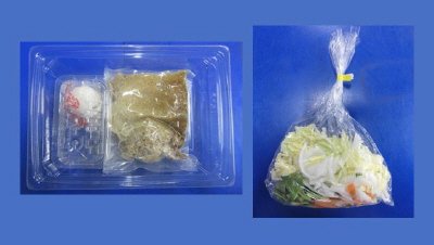 半熟玉子と食べる牛肉と５種具材のすき焼き風春雨炒め