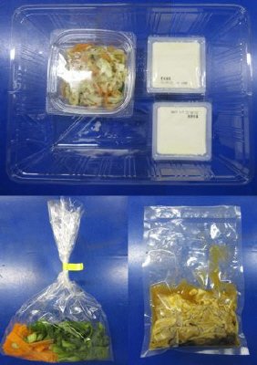 ★２人前★辛くない酸辣湯風６種具材の豆腐あんかけ
