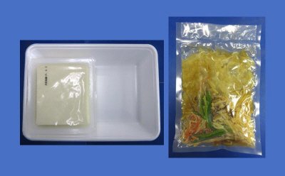 豆腐の野菜あんかけ