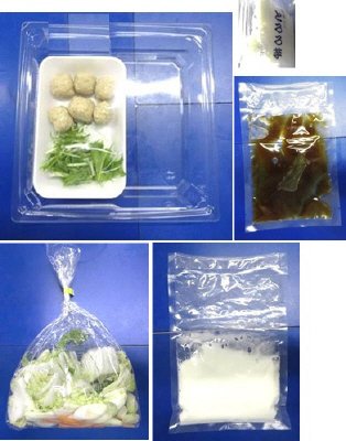ふわふわエスプーマと食べる和風鶏団子鍋