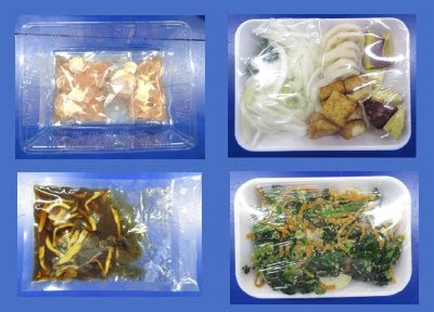鶏と厚揚げのきのこあんかけ　３人前