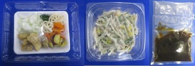★２人前★タラフリッターと５種具材の甘酢あん