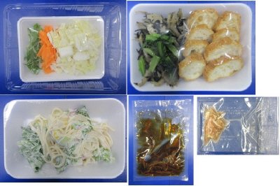 ★２人前★豚肉と仙台麩の玉子とじ