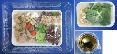 豚から揚げと根菜の甘辛ごま炒め　３人前