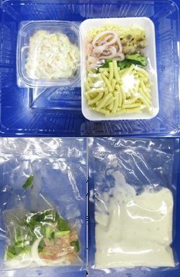 ★２人前★３種魚介のグラタン
