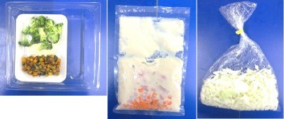 １／３日分野菜のポットパイ風スープ　３人前