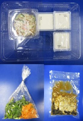 辛くない酸辣湯風６種具材の豆腐あんかけ　３人前