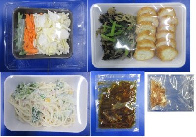 豚肉と仙台麩の玉子とじ　３人前