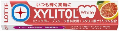 キシリトールホワイト＜ピンクグレープフルーツ＞