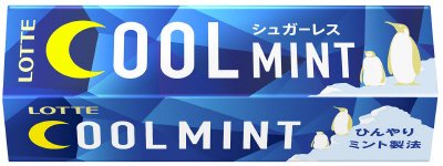 クールミントガム